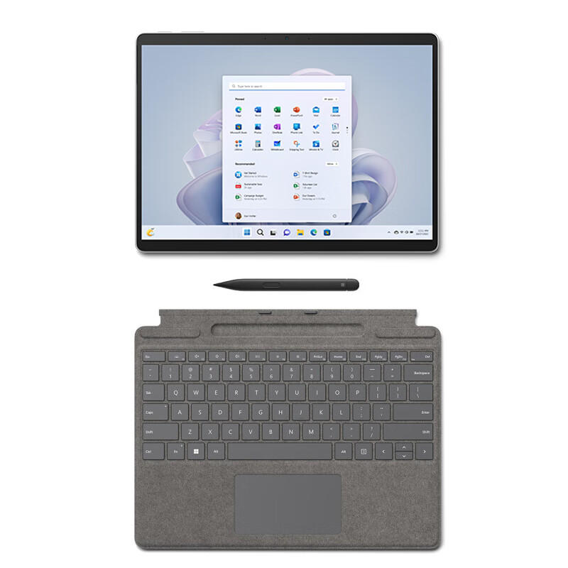 微软Surface Pro 9 办公本  i7-1255U 16G+256G 二合一平板 13英寸120Hz触控屏 办公本亮铂金++亮铂金键盘盖+笔（台）
