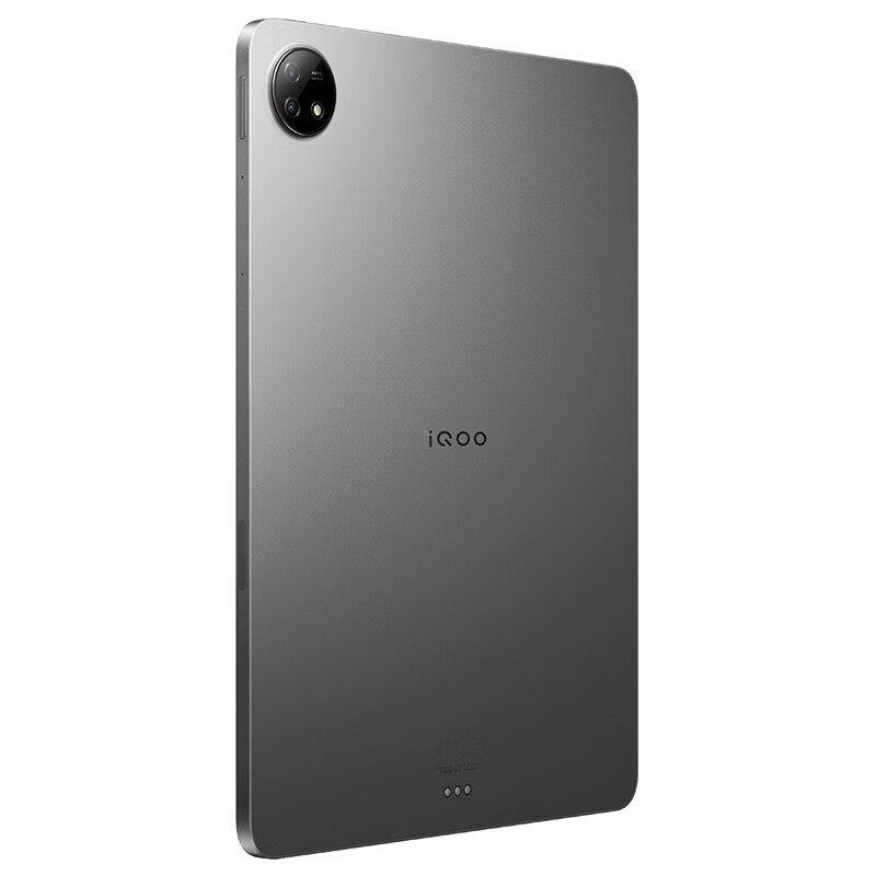 iQOO Pad 12.1英寸平板电脑（天玑9000+旗舰芯 8GB+128GB 144Hz超感巨幕 10000mAh电池）星际灰（台）