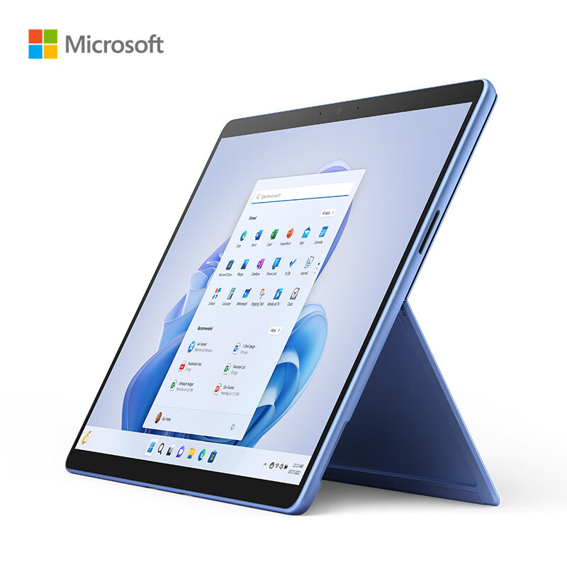 微软Surface Pro 9 二合一平板电脑 i5/8G/256G宝石蓝 13英寸 含键盘（套）（台）