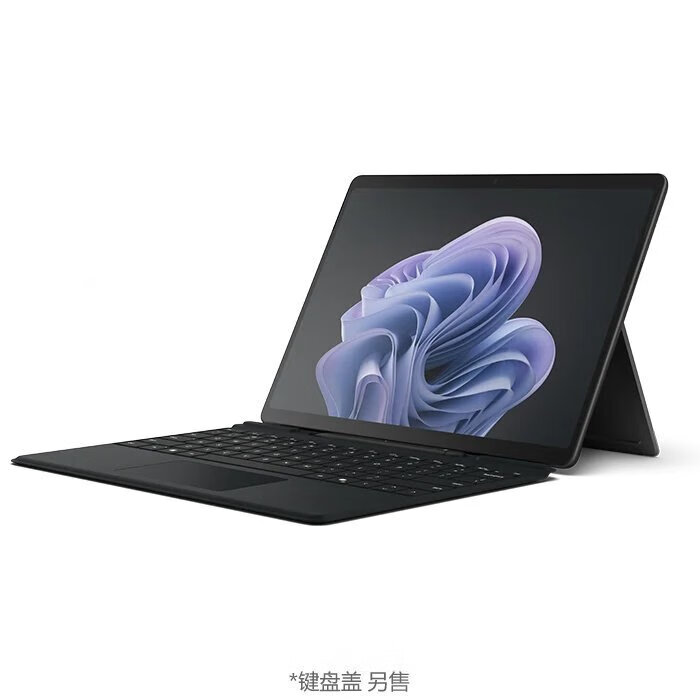 微软Surface Pro10商用版13英寸 酷睿Ultra7 165U 16G+512G 标配不带键盘 典雅黑（单位：台）