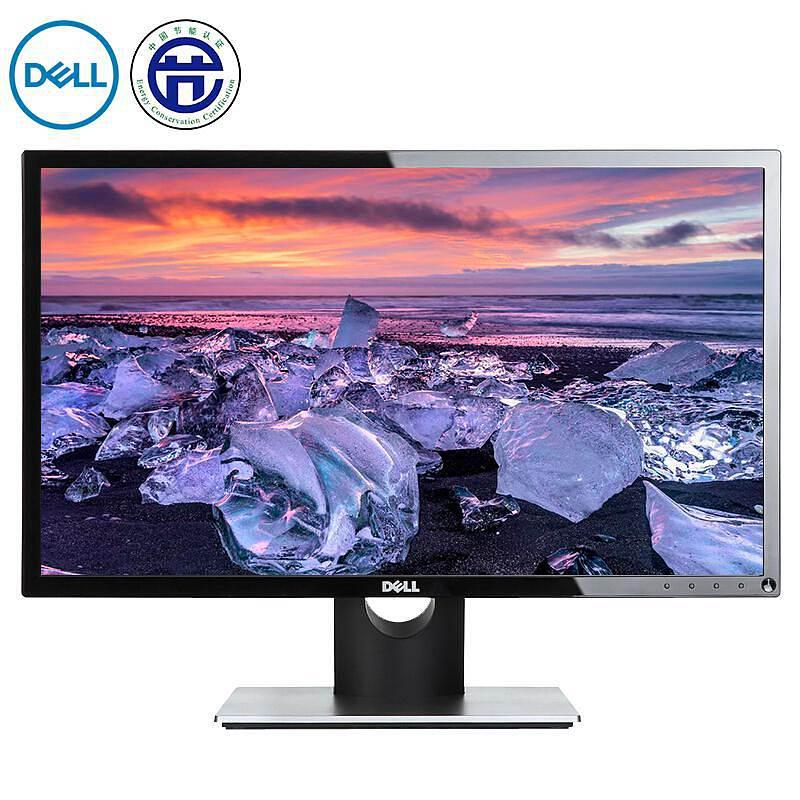 戴尔SE2416HM电脑显示器23.8英寸微边框广视角IPS屏(台)