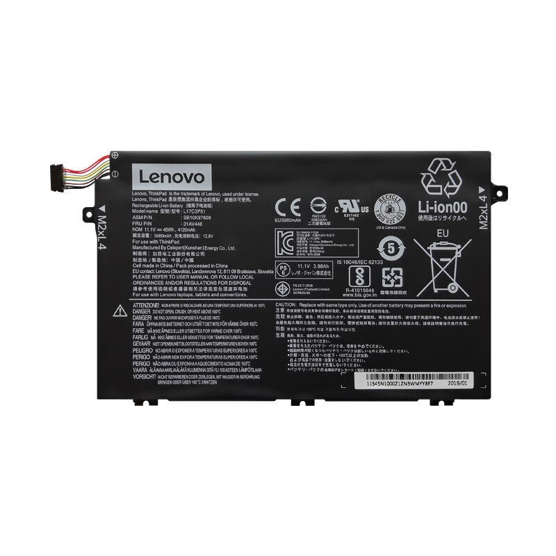 联想（Lenovo）ThinkPadE490  L17M3P51内置笔记本电池笔记本电池(单位：块)