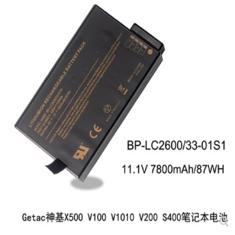 博采S400笔记本原装电池（个）
