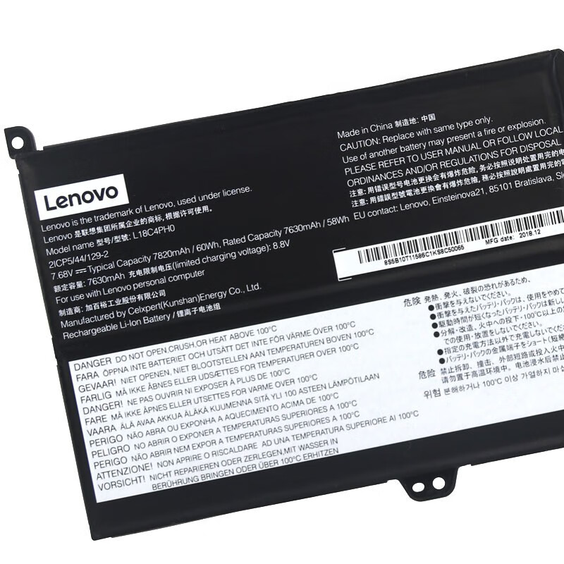 联想（Lenovo）YOGA C940-14IIL L18M4PH0 L18C4PH0 笔记本电池(单位：个)