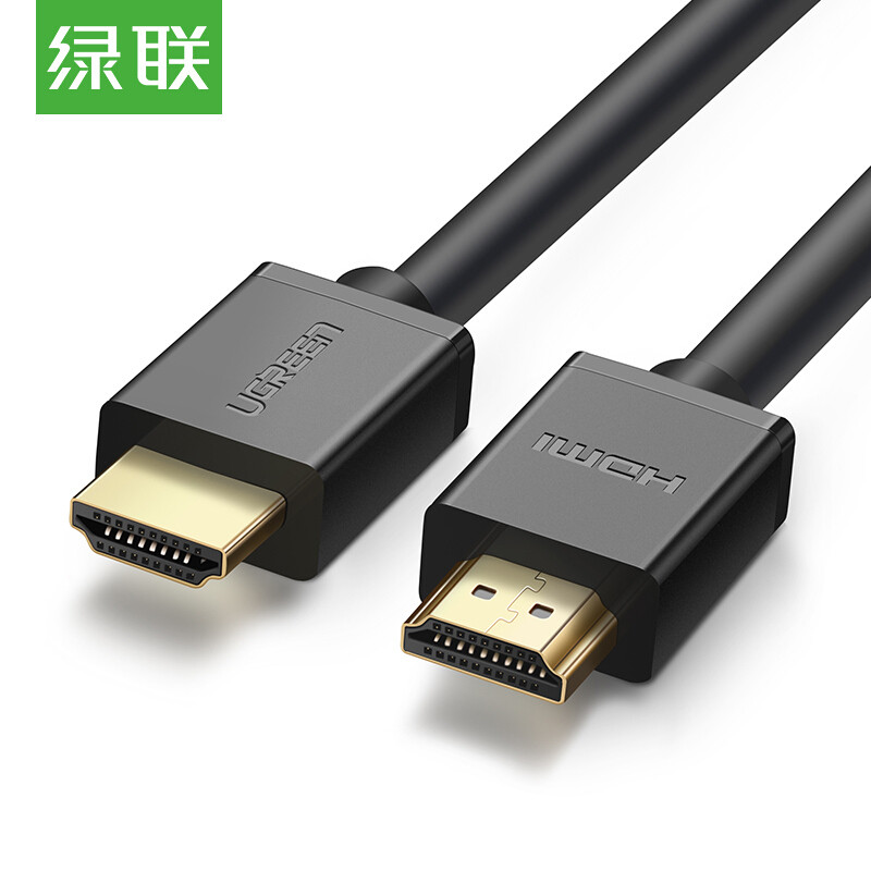 绿联10108/HDMI线2K*4K3D高清连接线2.0版3米(根)
