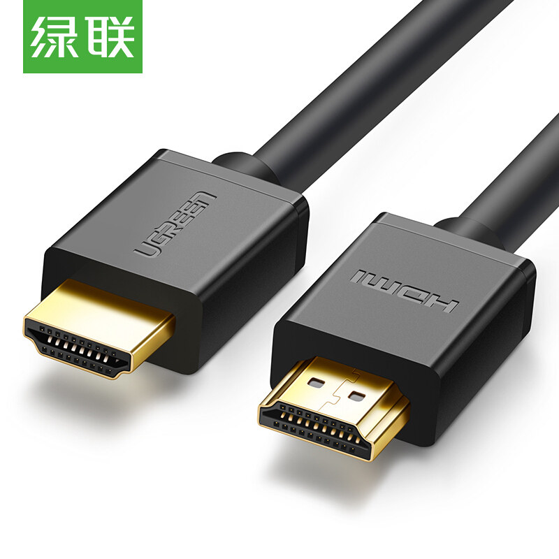 绿联 10107 HDMI线2K*4K3D高清连接线 2.0版 2米 (根)