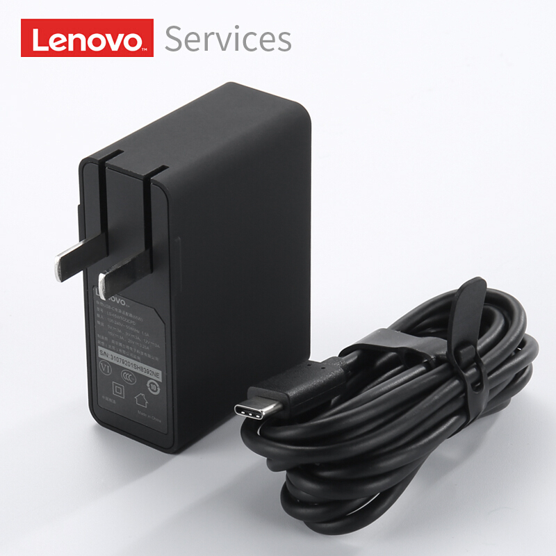 联想（Lenovo）原装笔记本充电器Thinkpad X1/T470S/X270/X280/E480/T480S电脑适配器65W USB-C/Type-C电源线 （个）