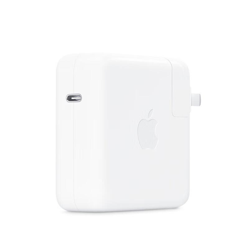 苹果(APPLE)67W Type-C电源适配器+USB-C充电线2米(个)