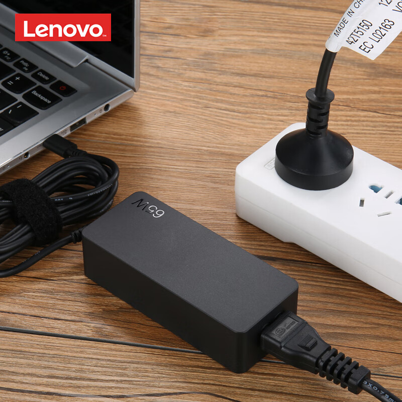 联想（Lenovo）20V3.25A 65W 笔记本充电器 Type-C电源适配器 USB-C接口充电器 (单位：个)