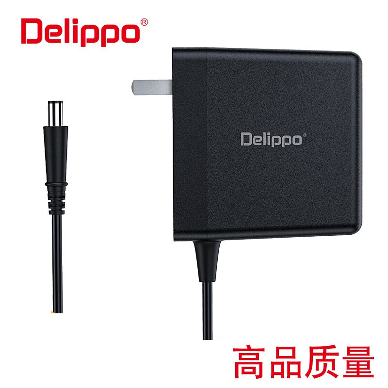 Delippo适用戴尔笔记本游匣G3 G5 g7电源适配器19.5V 6.7A 小体积便携式 130W 大口带针 总长1.8米（个）