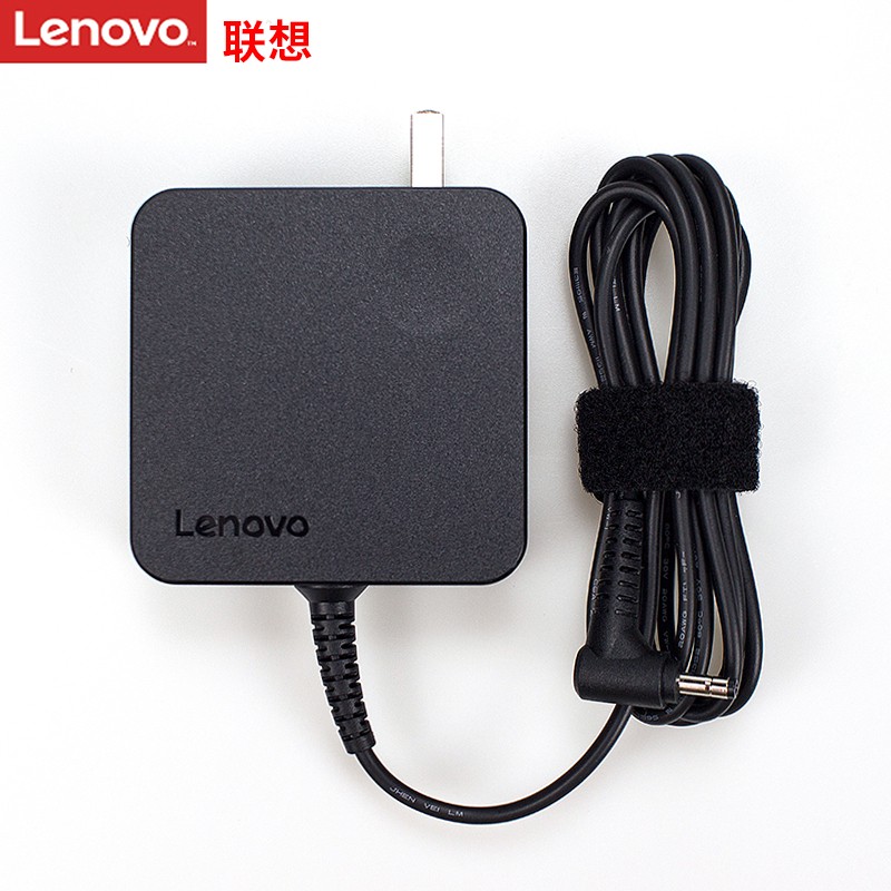 联想（Lenovo）65W(20V 3.25A)小新细圆口笔记本电源适配器(单位：个)