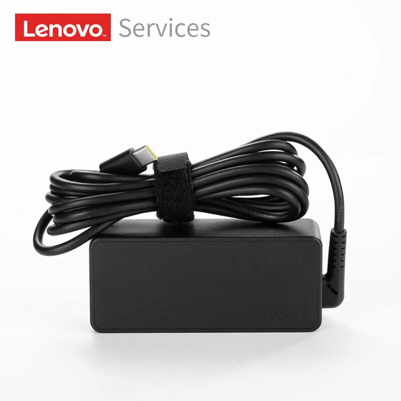 联想（Lenovo）原装 Type-C电源适配器 20V2.25A 45W USB-C接口(单位：个)