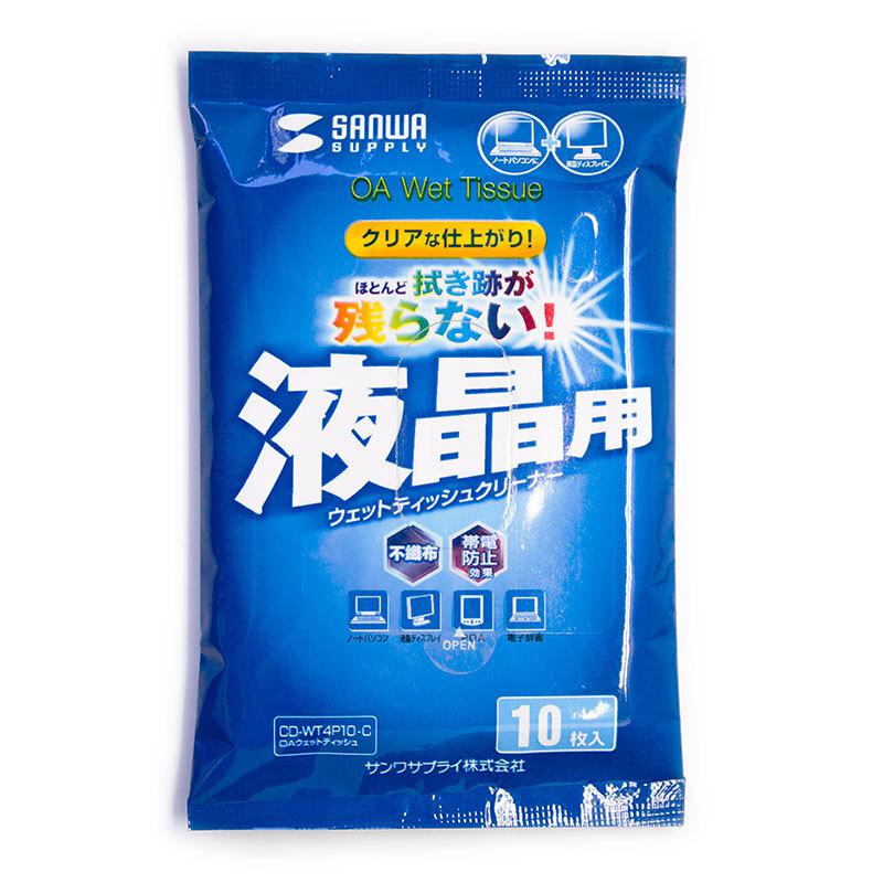 山业CD-WT4P10-C液晶屏幕清洁湿纸巾(包)
