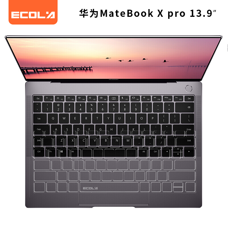 宜客莱EF004键盘膜MateBookXpro/13.9英寸(张)