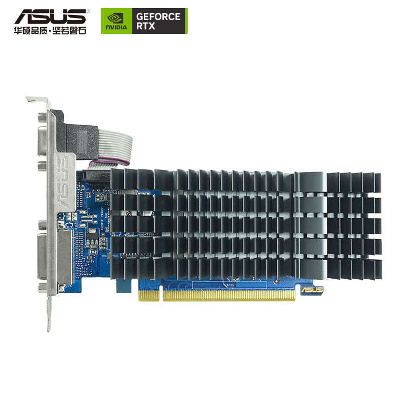 华硕 ASUS GeForce GT710-SL-2GD3-BRK-EVO  家庭娱乐显卡(个)