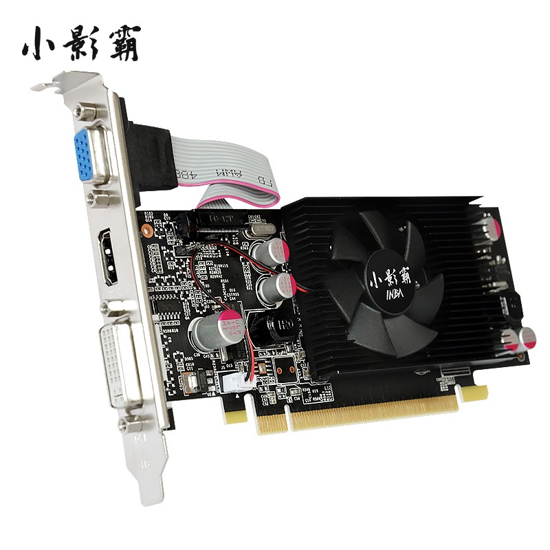 神舟 小影霸 GT210 1G DDR2电脑独立显卡（个）
