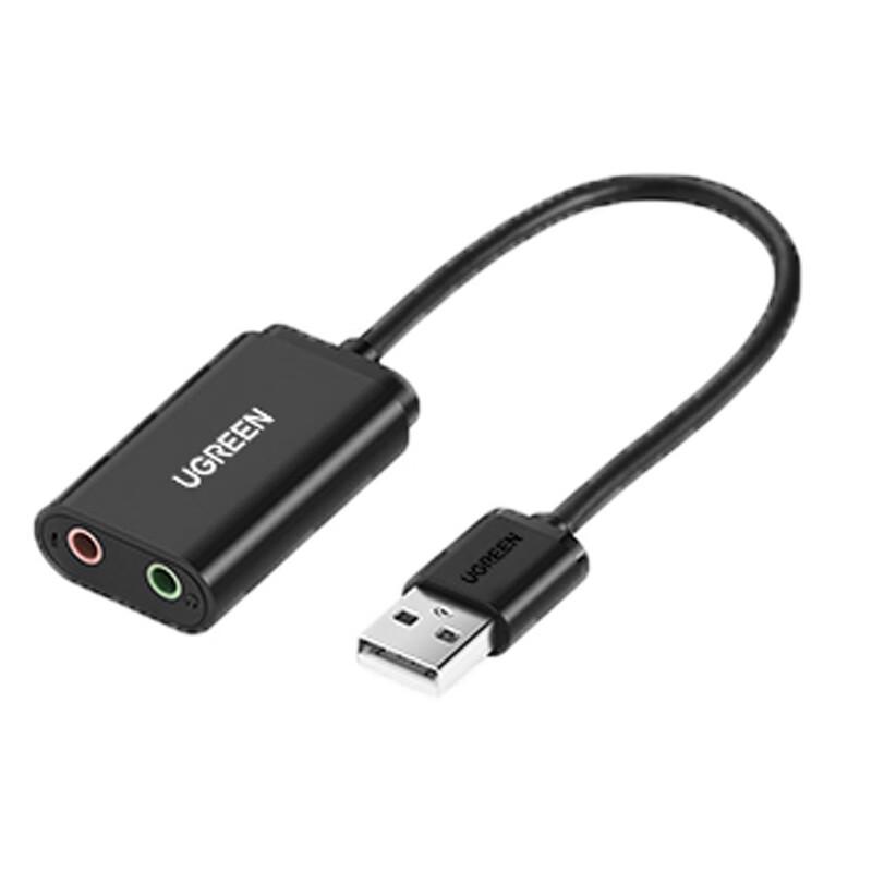 绿联30724 15CM(免驱)  USB声卡免驱电脑笔记本外接3.5mm（个）