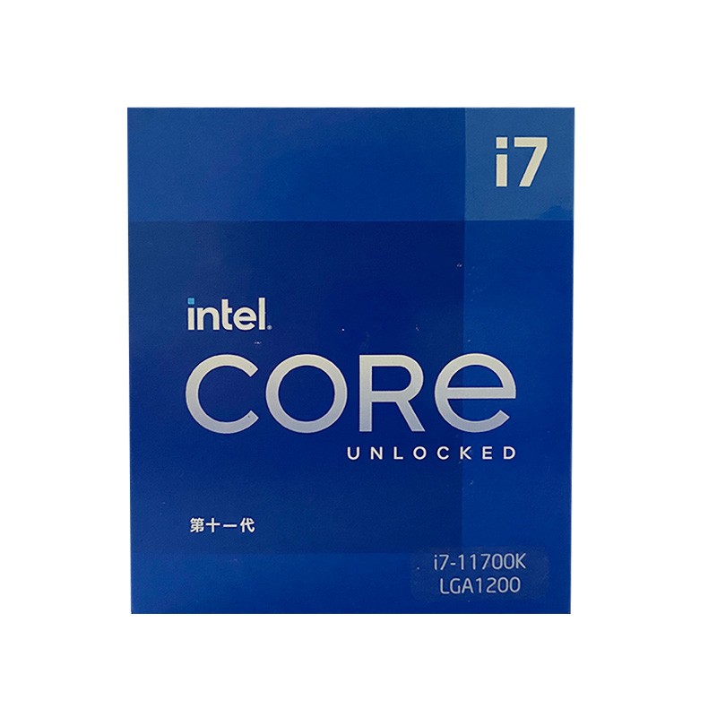 英特尔i7-11700K 8核16线程 盒装CPU处理器（个）