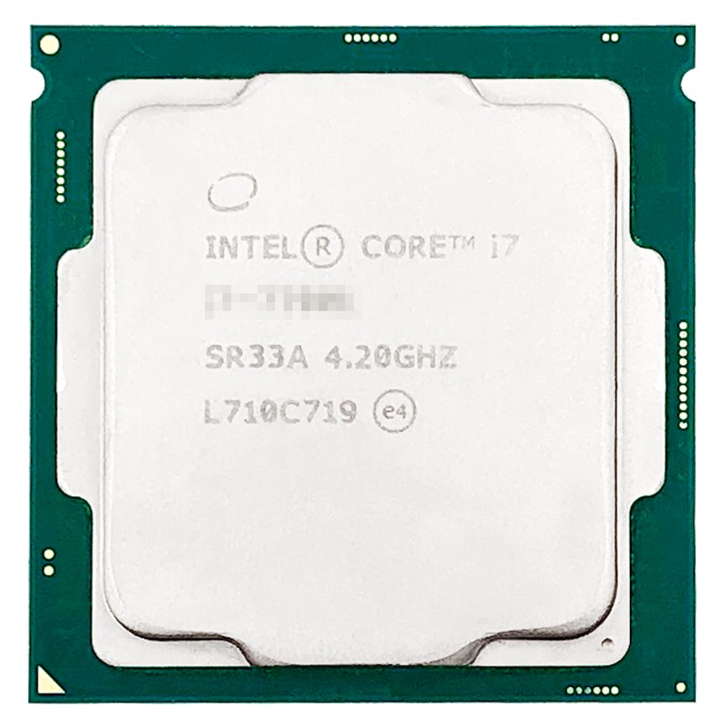 英特尔intel  i3－7100(双核4线程 3.9G)CPU （个）