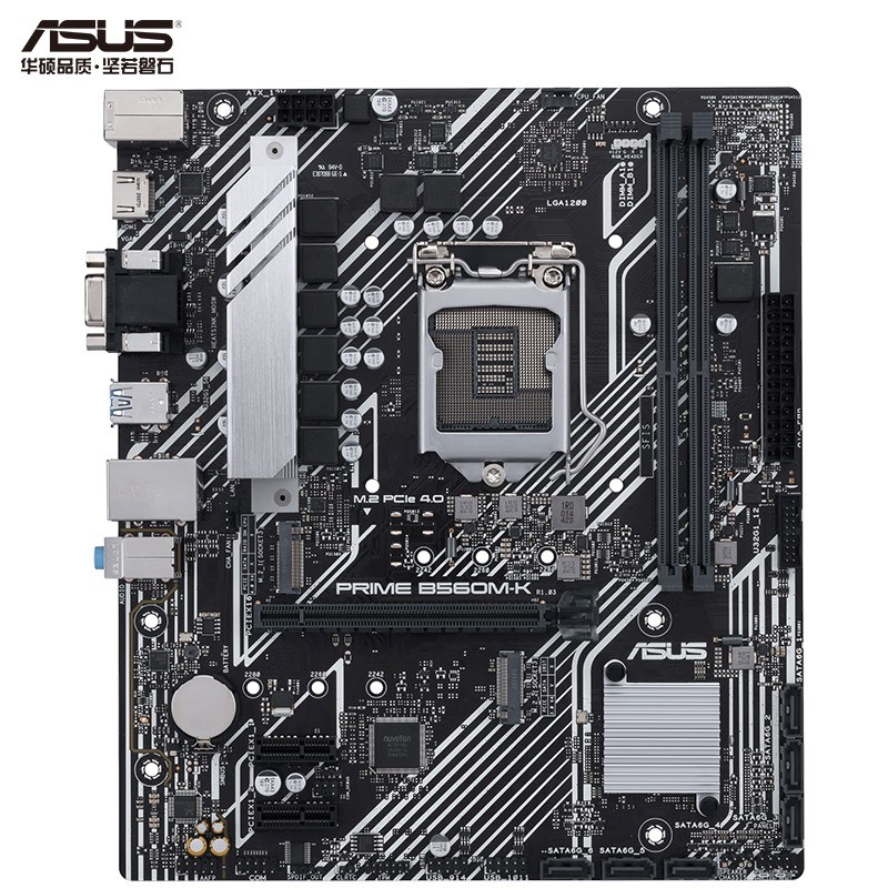 华硕PRIME B560M－K主板 支持 CPU 11400F/11600KF/10400F（Intel B560/LGA 1200）（个）