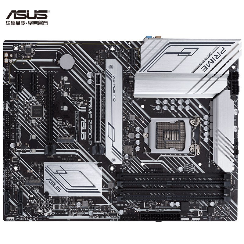 华硕（ASUS）PRIME Z590-P主板 支持 CPU 11900K/11700K/10900K/10700K（Intel Z590/LGA 1200）（单位：个）