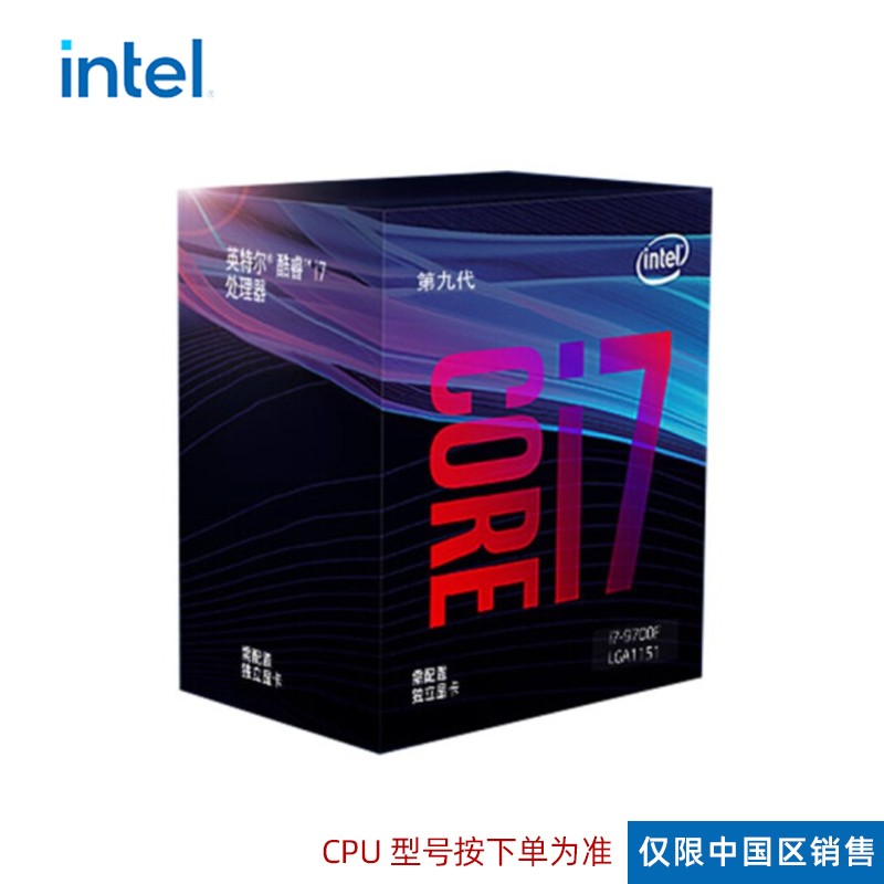 英特尔（Intel） 第12代 I7 12700KF 12700K华硕B660Z690主板CPU套装（套）