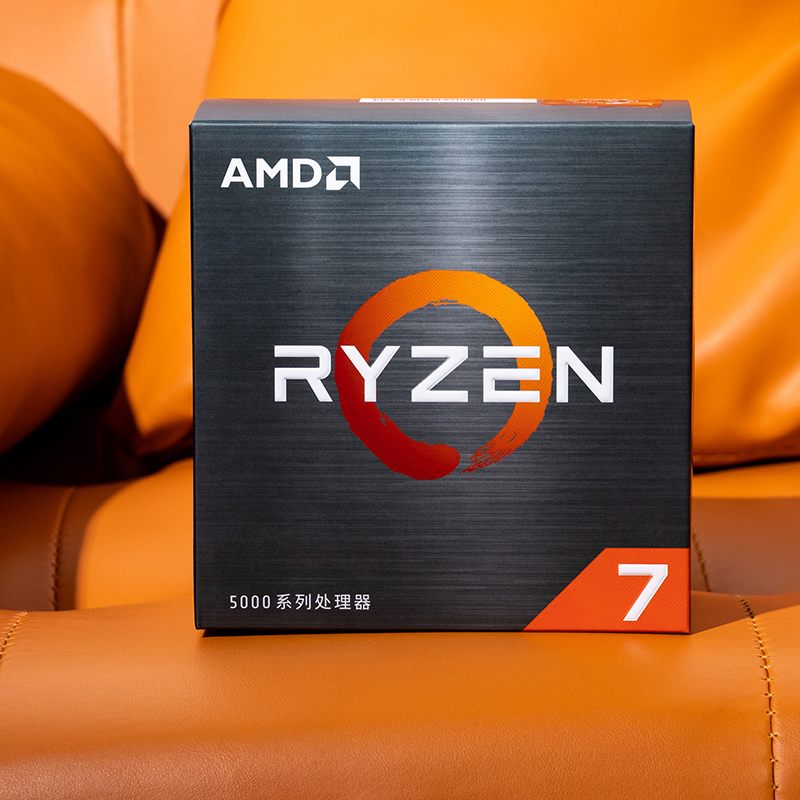 AMD 锐龙7 5700X处理器(r7) 8核16线程 加速频率至高4.6GHz 65W AM4接口 盒装CPU（单位：个）