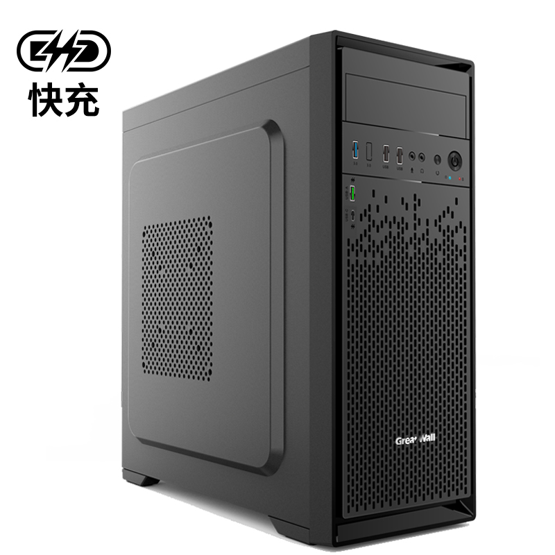 长城（Great Wall）商逸R50快充版商务电脑机箱（双快充/ATX主板/0.6mm钢板/120水冷/5风扇位/背线/光驱位）(个)