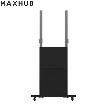 MAXHUB ST26B 移动支架 黑色 (单位：台)