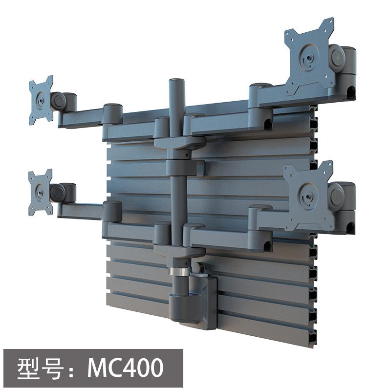 铭创恒晟MC400屏风式四屏机械支架(单位：张)