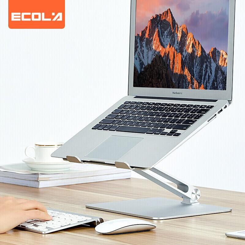 宜客莱(ECOLA) A28SV 铝合金多角度可调节支架 笔记本电脑支架 (计价单位：个) 银色