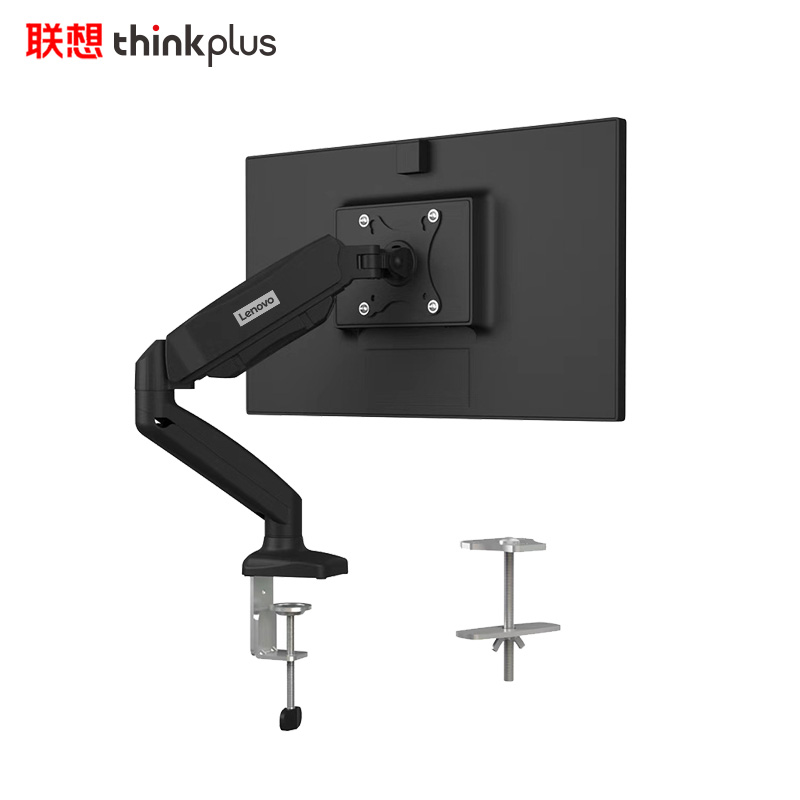 联想thinkplus  E102  显示器支架屏幕升降调节免打孔增高 黑色（个）
