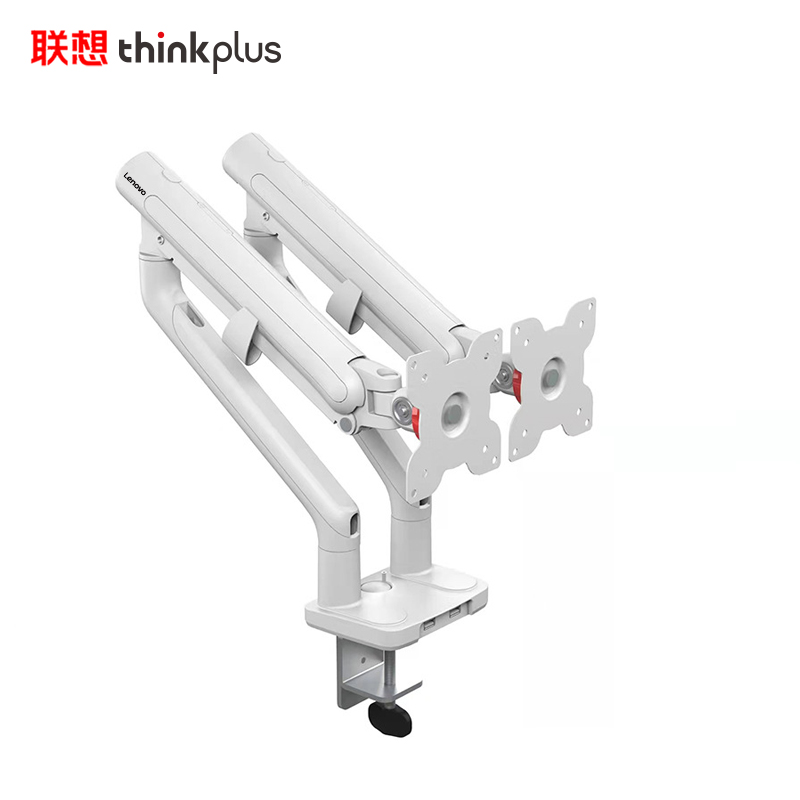 联想thinkplus E202 显示器双臂支架屏幕升降调节免打孔增高 白色（个）