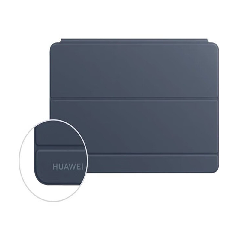 华为（HUAWEI）深海蓝MatePad Pro 11英寸专用翻盖保护套（个）
