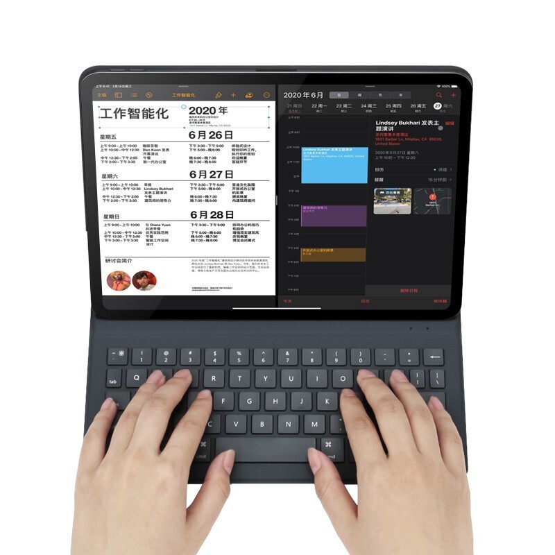 爱魔10.9英寸蓝牙无线磁吸2020新款ipad键盘适用于iPad Air4浅灰色（个）