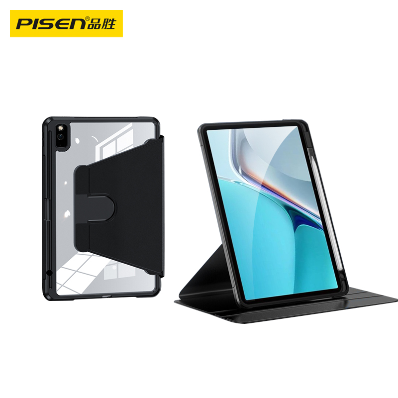 品胜 华为MatePad保护套10.4英寸 可竖屏带笔槽 黑色（个）