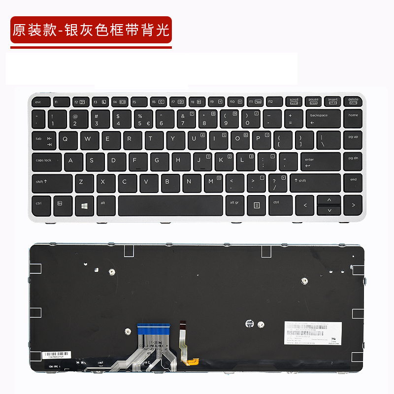 惠普1040G3原装笔记本电脑键盘（个）