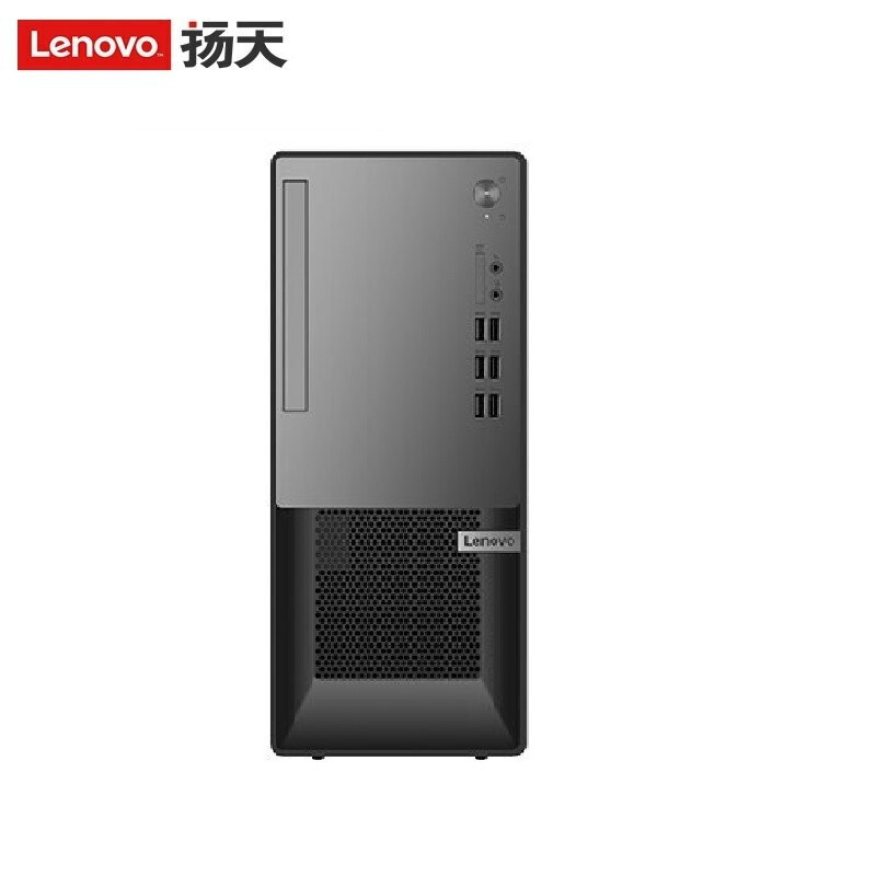 联想（Lenovo）扬天T4900K台式电脑 i5－10400/8G/1T/集显(单位：台)（包安装）