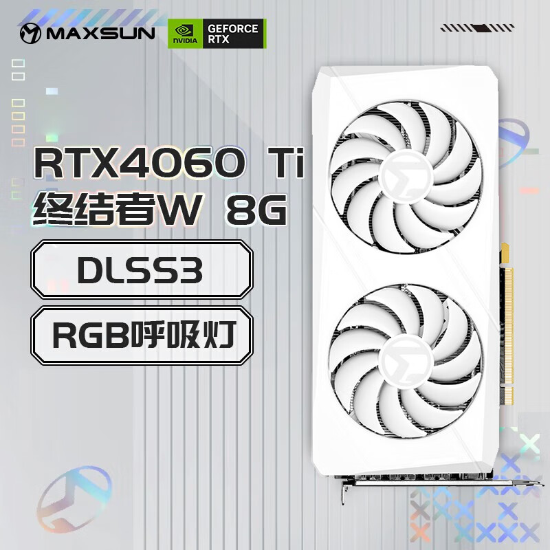 铭瑄（MAXSUN）RTX4060T显卡（单位：个）