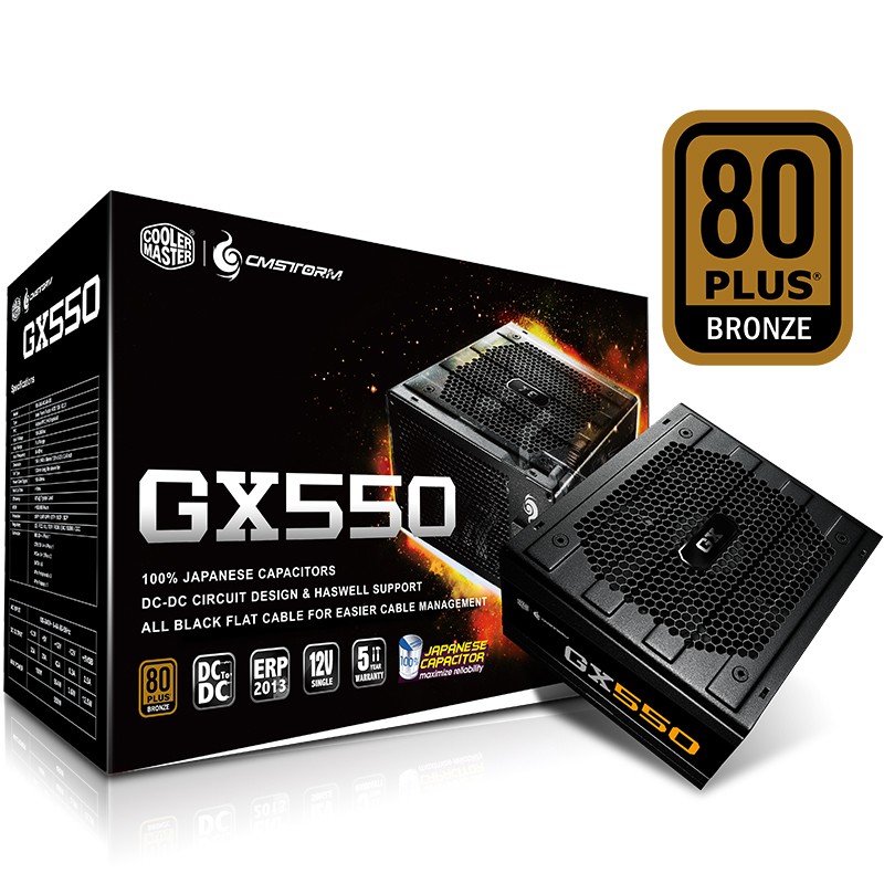 酷冷至尊 GX550 电脑电源 额定550W (单位：个)