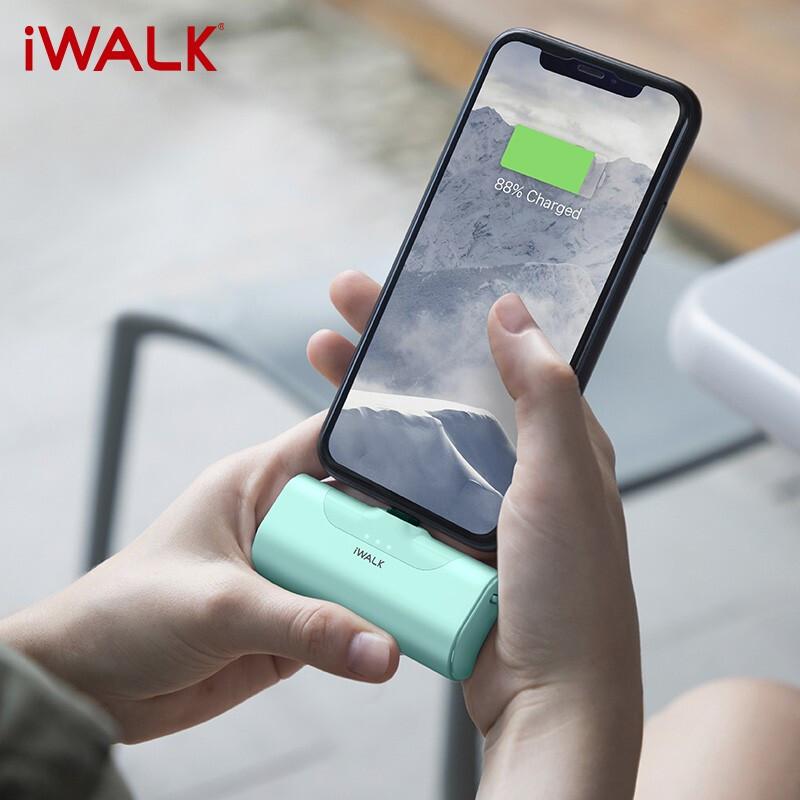 iWALK口袋宝移动电源DBL4500L绿（个）