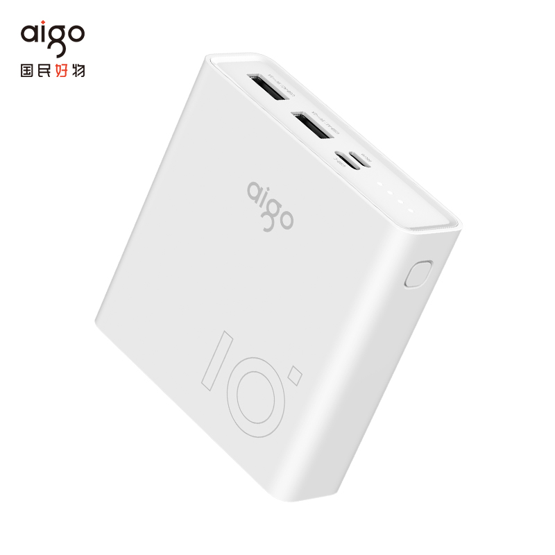 aigo移动电源OL10000 白色（个）