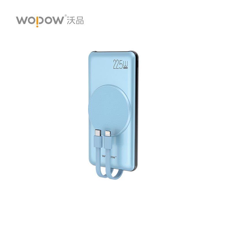 沃品（WOPOW）SQ16移动电源（单位：个）