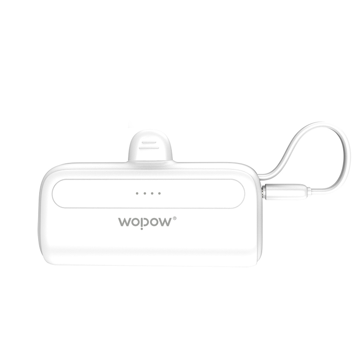 沃品（WOPOW）L35迷你口袋胶囊充电宝  白色(单位：个)