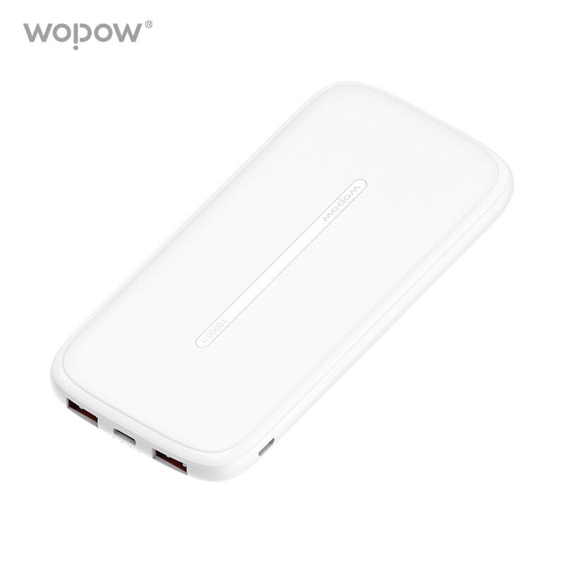 沃品（WOPOW）移动电源L07白色(个)
