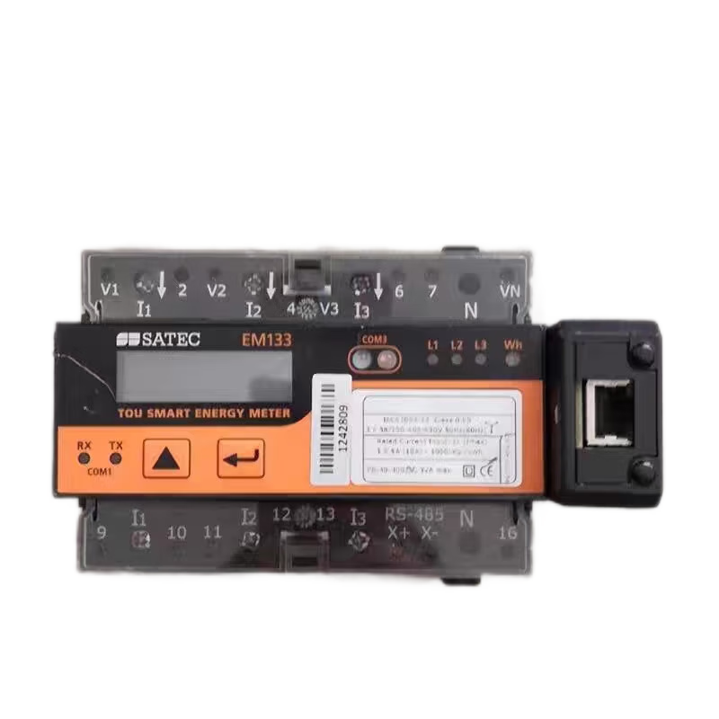 SATEC/0.5/EM133/RS485接口/电能表(单位：件)