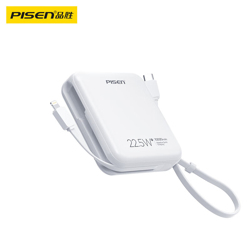 品胜（PISEN）TP-D081充电宝自带双快充线(单位：个)