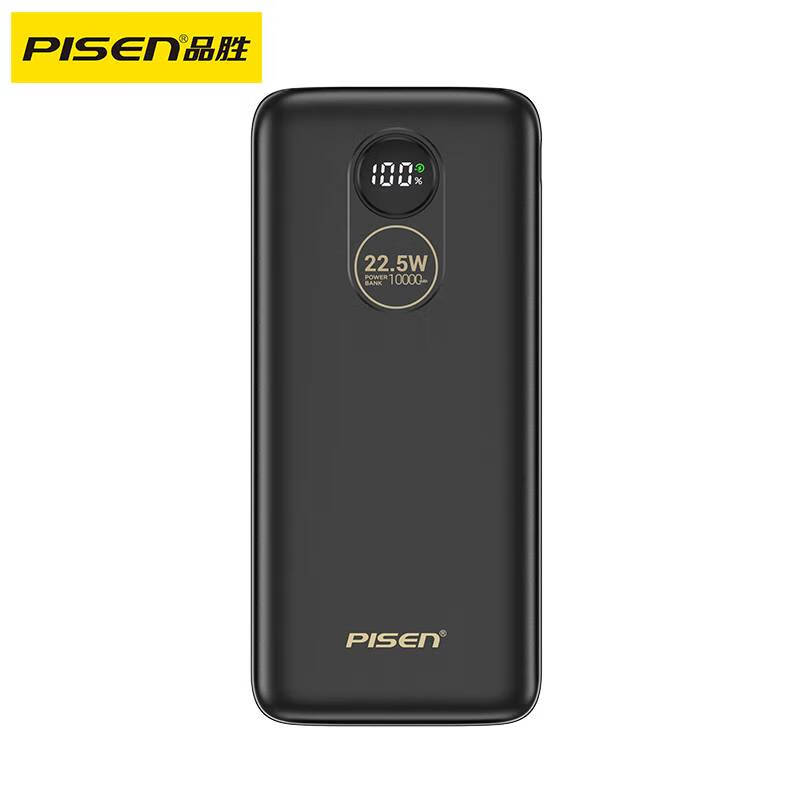 品胜（PISEN）TP-D079移动电源10000毫安(单位：个)
