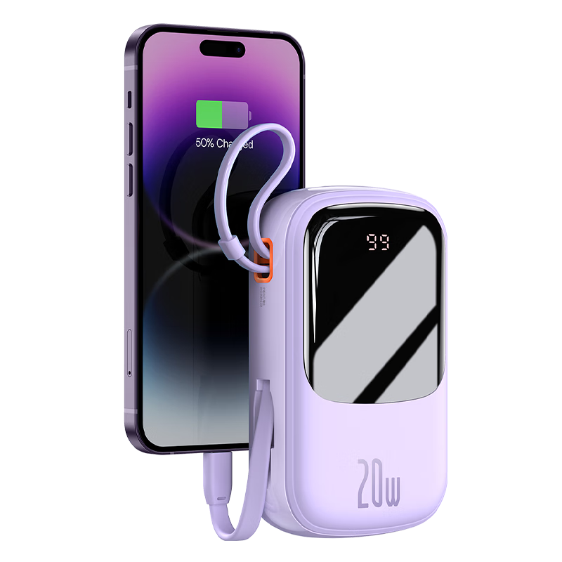 倍思 充电宝自带线20000毫安时 支持20/22.5W超级快充小巧便携Q电移动电源适用于苹果华为小米手机 紫色(盒)