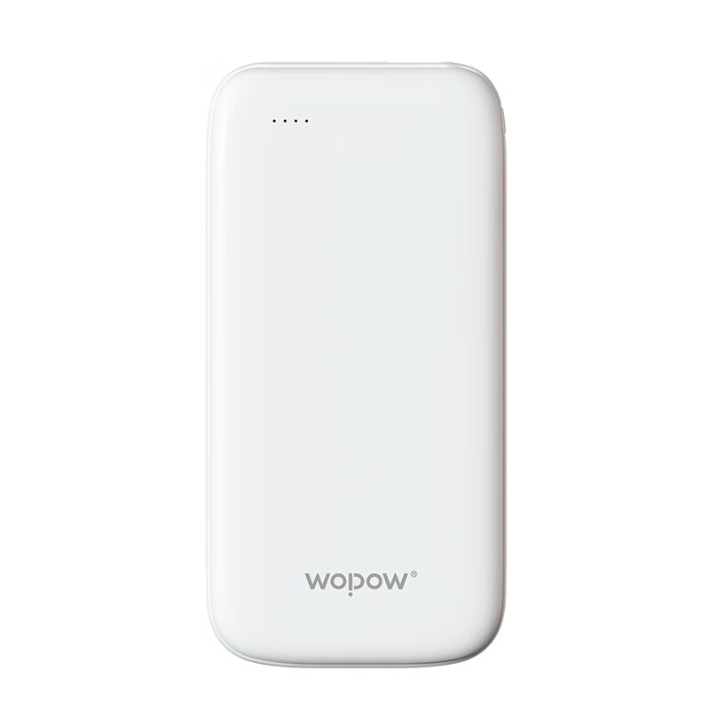 沃品（WOPOW） L32充电宝20000毫安时 白色（个）